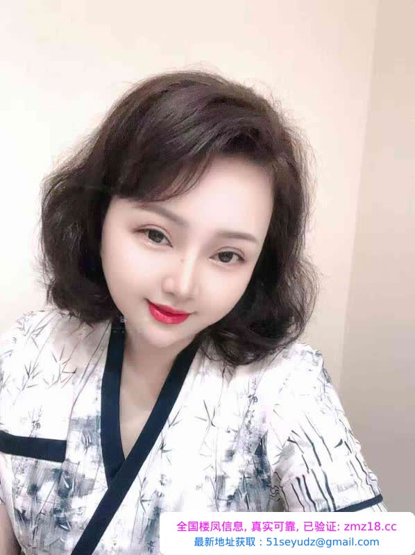 贵阳潮喷姐姐