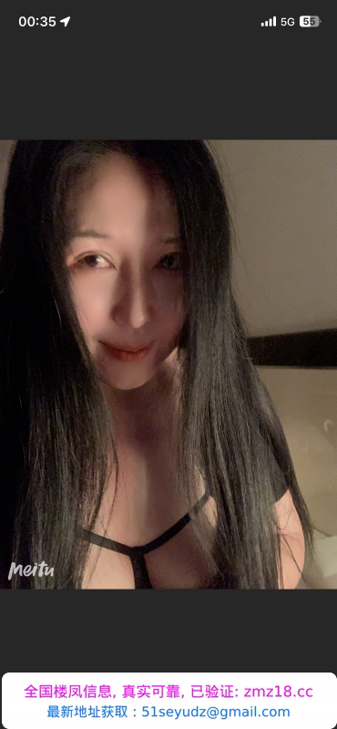 长宁老骚凤