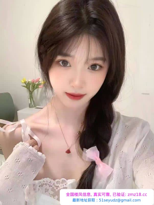 长沙黑长直小甜妹