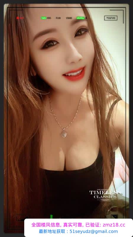 闵行浦江镇骚妇