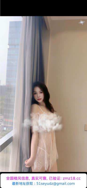 骚b瑶瑶