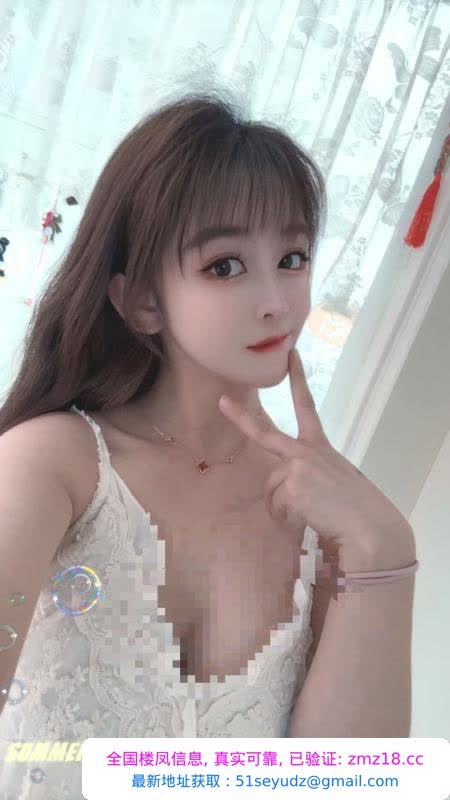 包河初秋妹子