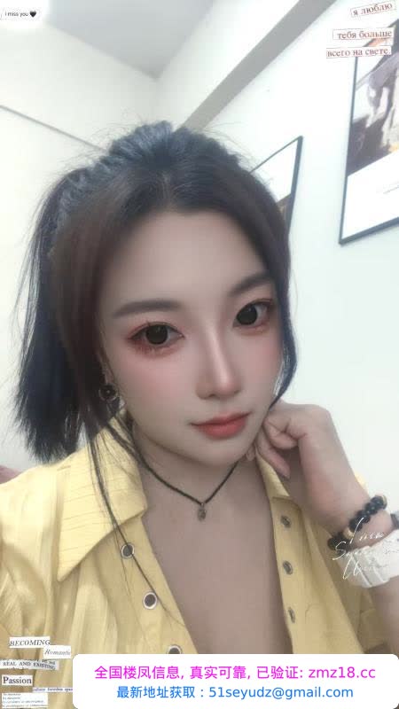 包河小姐姐