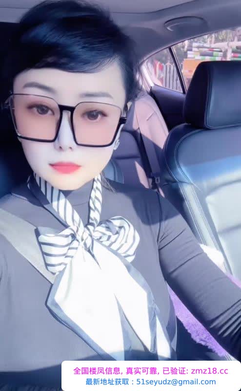 红桥区温柔熟女