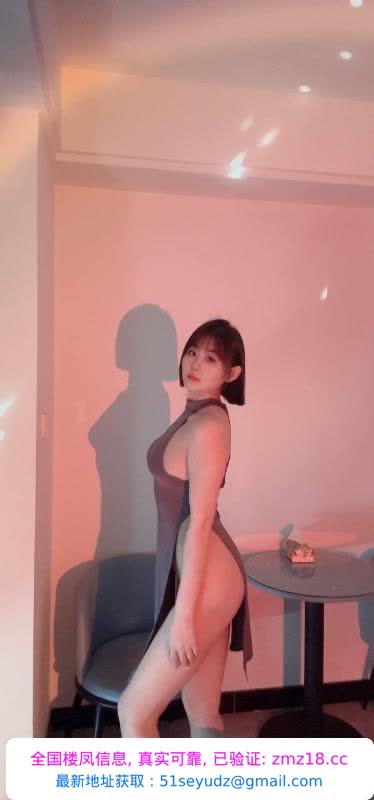 萧山服务系大长腿77