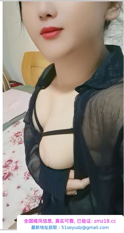 骚气大胸肥臀离异少妇