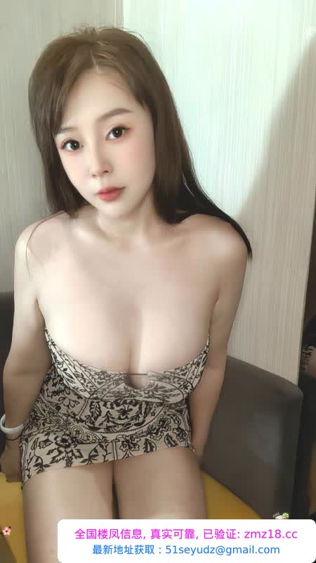 龙华G奶瑶瑶