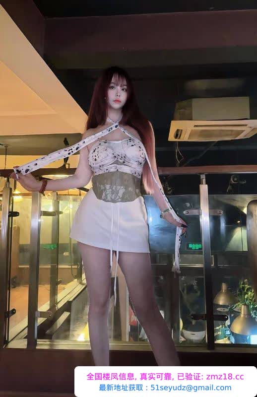 丰乳肥臀情趣诱惑馨菲