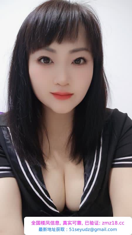 性价比骚妇方玲