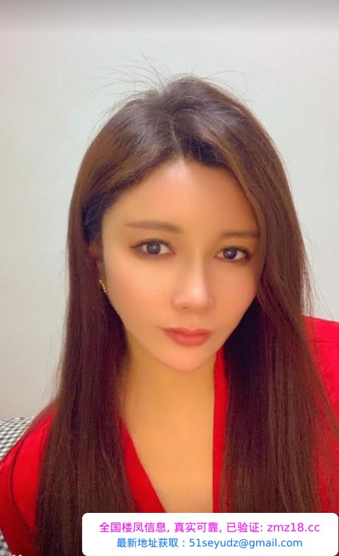 栖霞e奶少妇