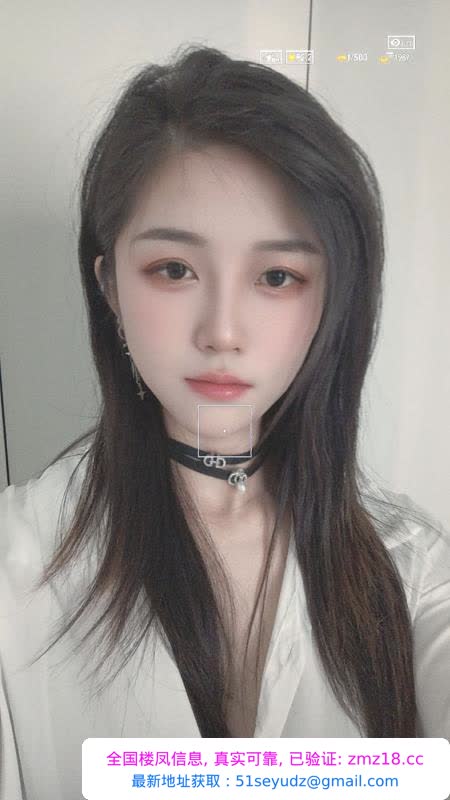 武昌安怡