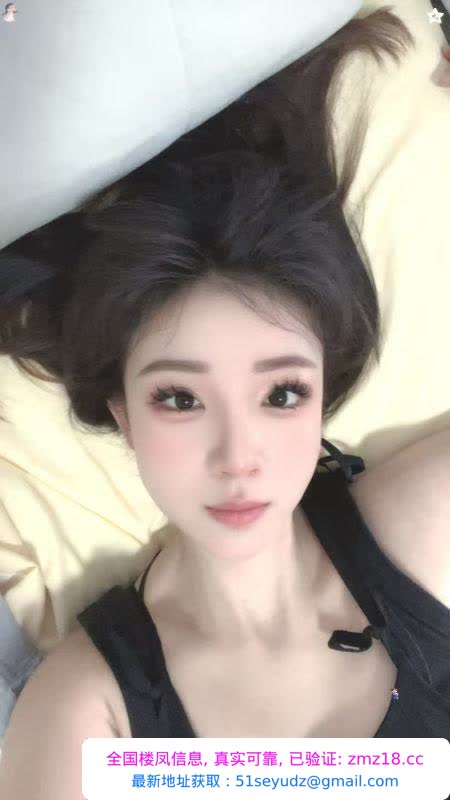 汉阳茉茉
