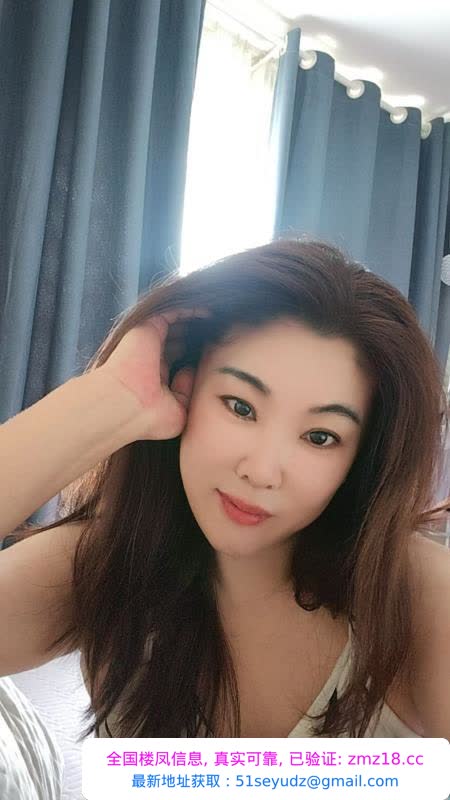 瑶海骚妇