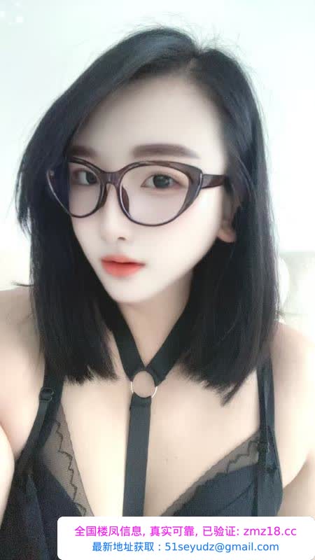 眼镜老师是骚货