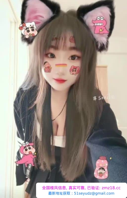 铁西大胸萝莉妹子