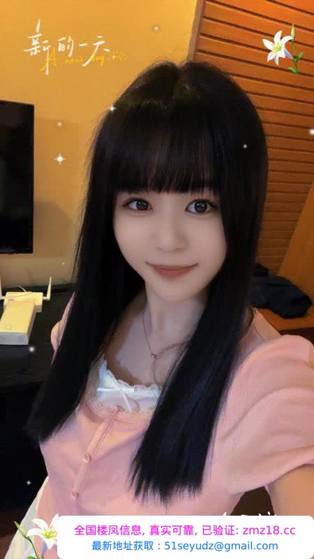 锦江小白兔