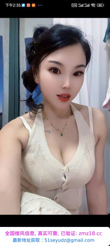 韵味欲女好身材