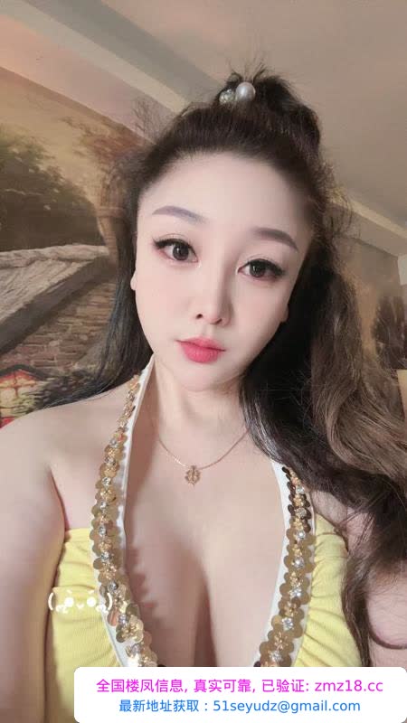 东莞常平雅萱