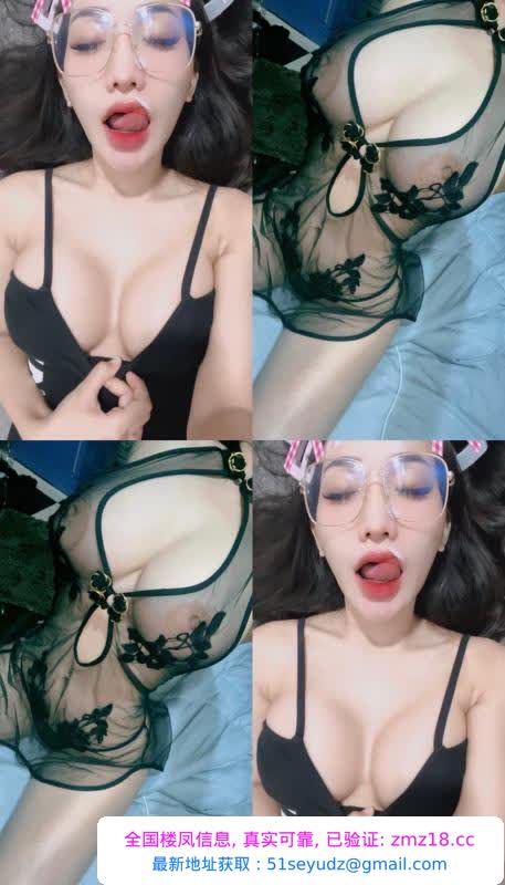 南京小少妇
