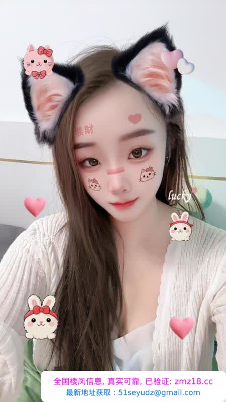 回锅淫荡骚女友