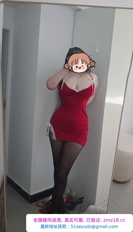 女王姐姐
