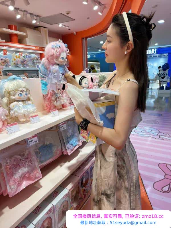 建业嫩妹莎莎