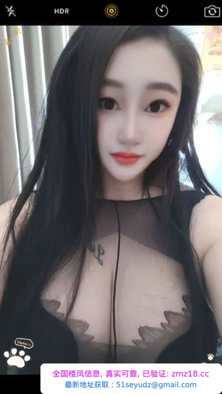 横岗妖精可道具喷潮