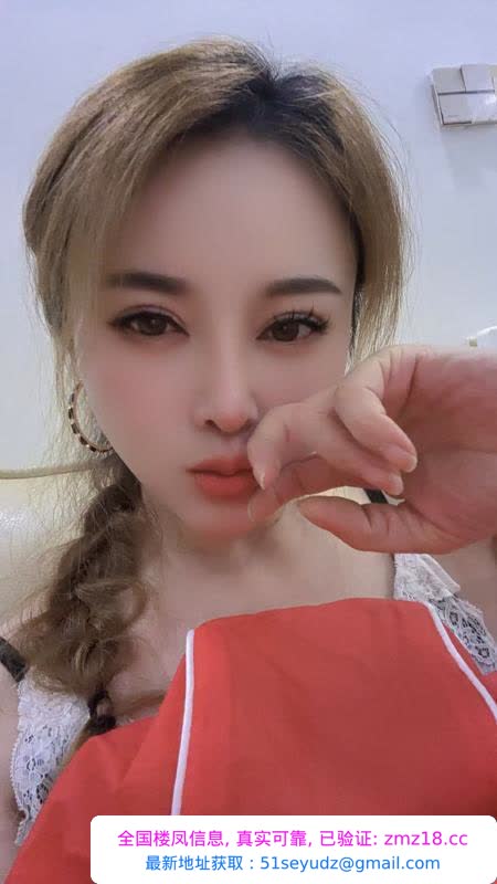 武汉洪山毒龙