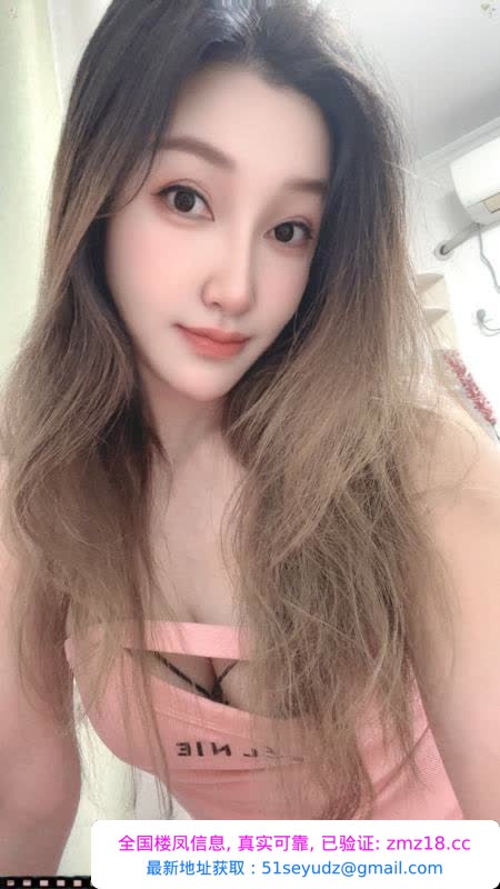 瑶海果果女神