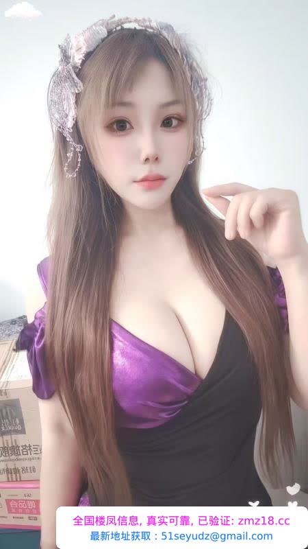 盛泽镇美乳小姐