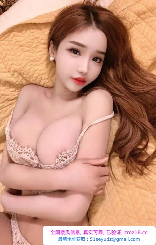 粉嫩多汁妖娆甜妹