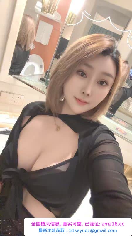 东丽风韵御姐