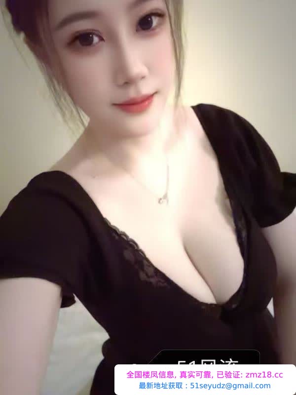 北辰性感丰满大胸妹