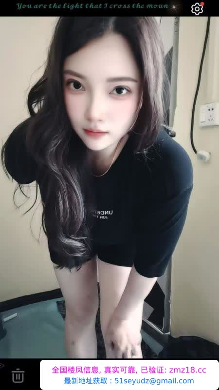 南三环服务型小姐姐