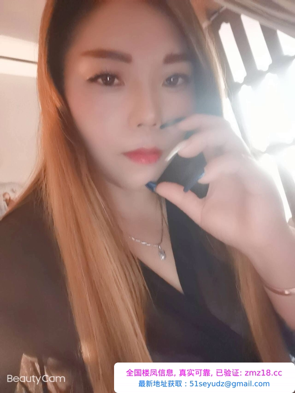 打卡秦淮熟女
