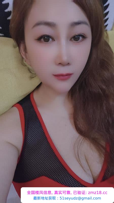 服务耐心熟女