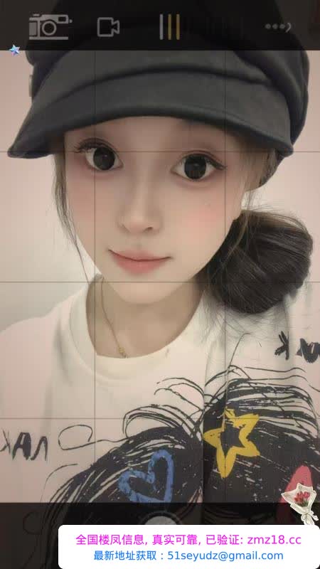 D奶朵朵