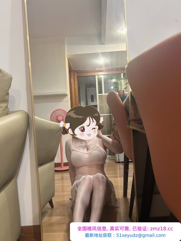 蜀山区小棉花