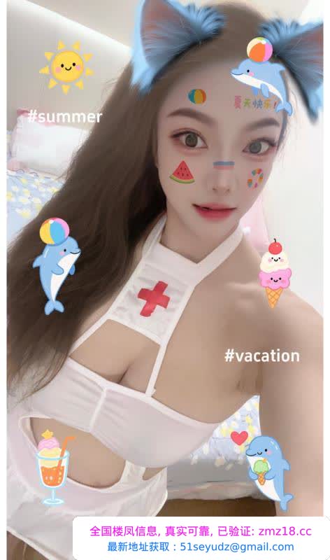 长宁熟女晴儿