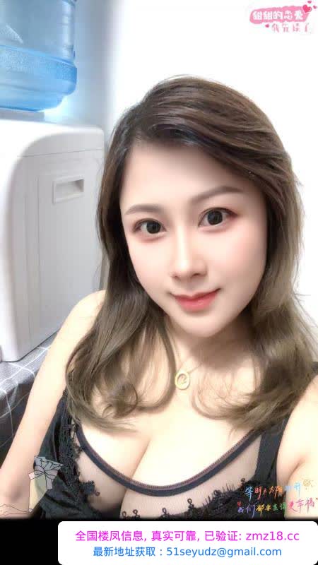 闵行大胸骚少妇