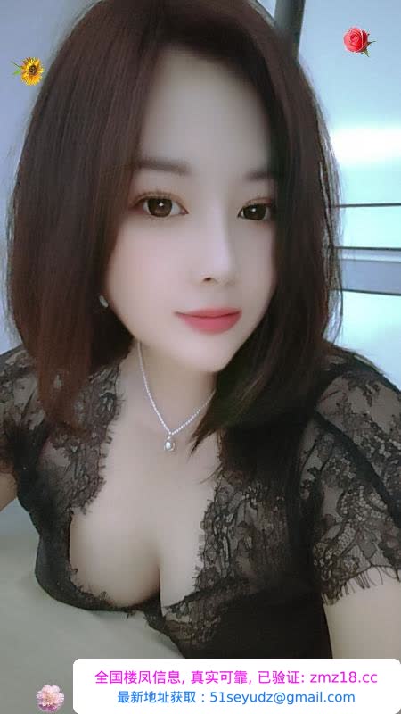 韵味欲女好性感