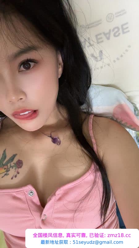 广西南宁少妇