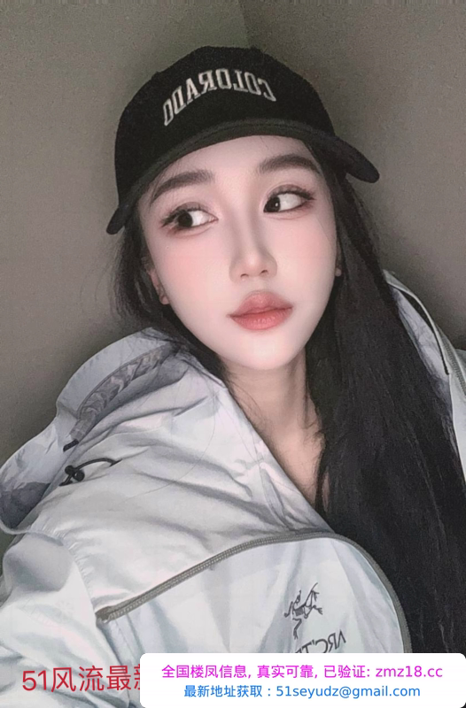 性价比洋洋