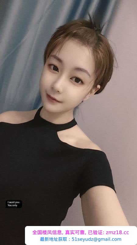 服务系美女南溪
