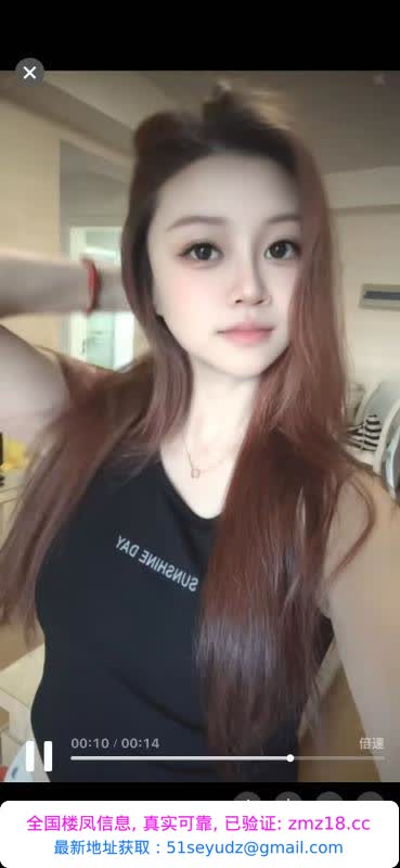 火辣性感身材喜宝