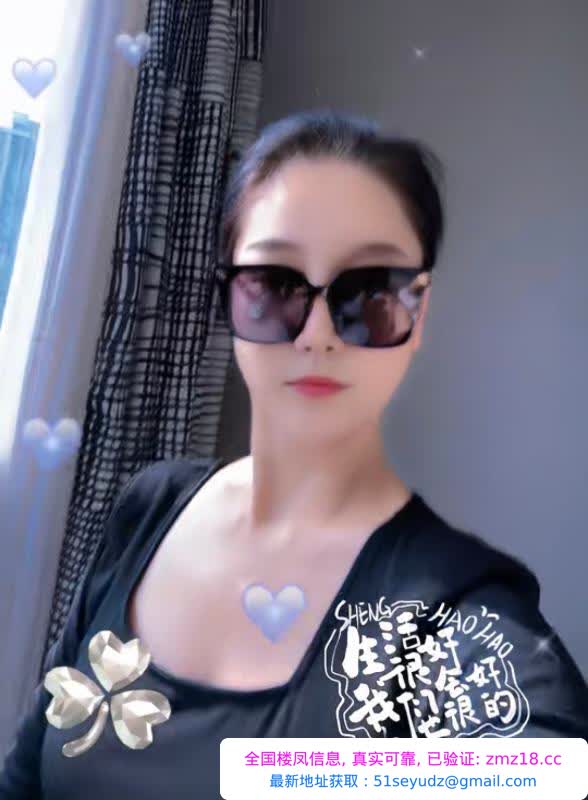体验感绝佳的少妇
