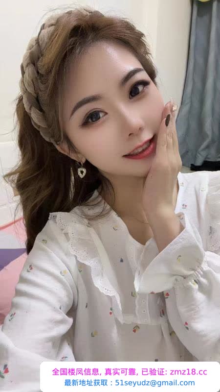 合肥翘臀女友
