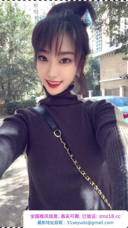 哈西开朗小妖精