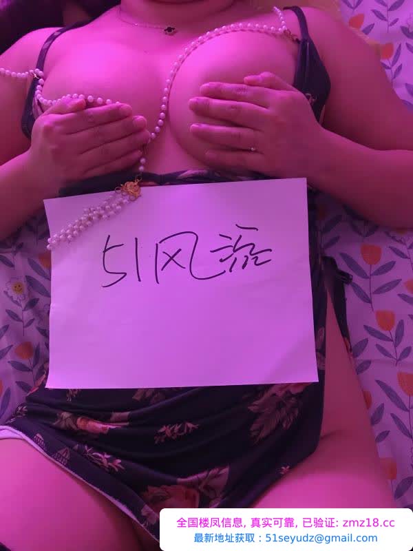 大奶服务系少妇