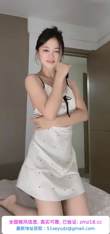 姐姐的诱惑